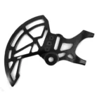 light-bee-rear-brake-disc-protector-kke-165477_700x700
